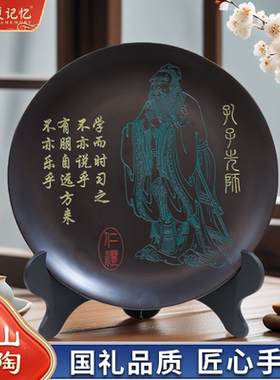 济南非遗，龙山黑陶。