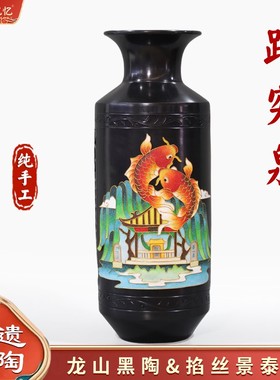 济南非遗龙山黑陶掐丝景泰蓝趵突泉赏瓶工艺品花瓶摆件高档礼品