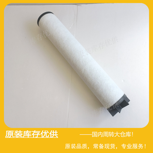 Parker滤芯K620AA 0620G过滤器 hunter多明尼克汉德AA Domnick