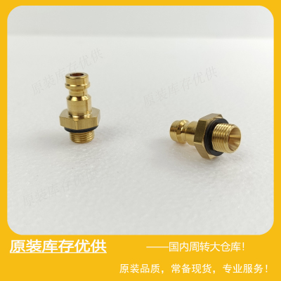 Parker快换插头Type21RECTUS