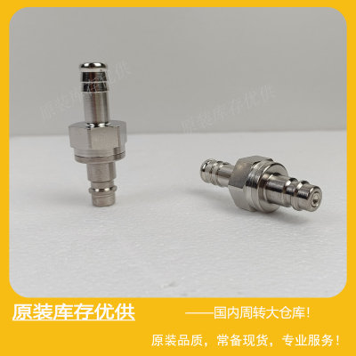 ParkerRECTUS快换接头Type25