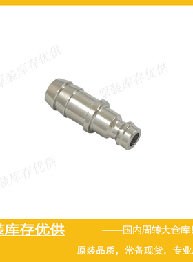 Parker派克RECTUS利达时Type 21快速快换接头21SFTF10MXN宝塔插头