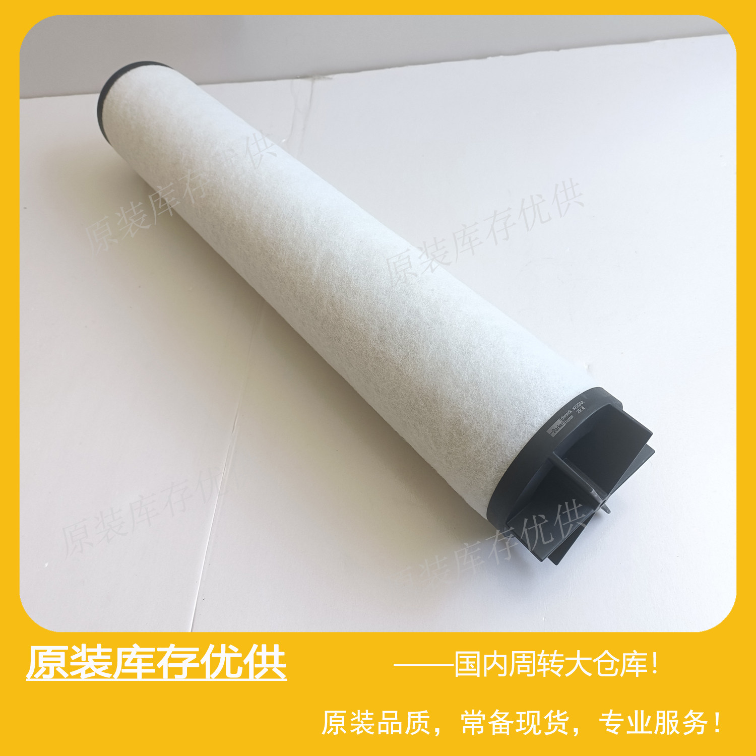 Domnick hunter DH多明尼克汉德过滤器 滤芯 Parker派克K620AA-C