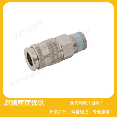 ParkerRECTUSType27NW10接头