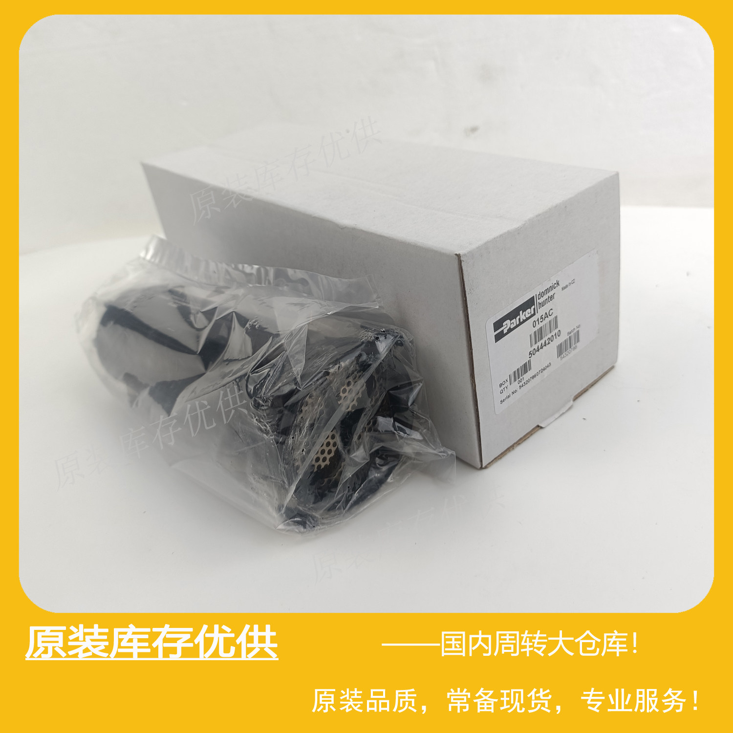 Parker过滤器滤芯015ACDomnick