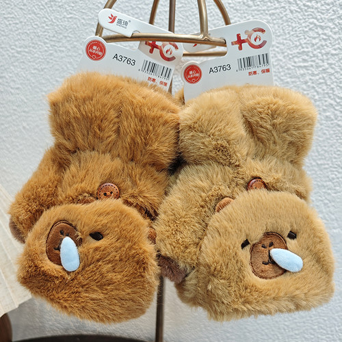 2025新款韩版ins毛绒手套