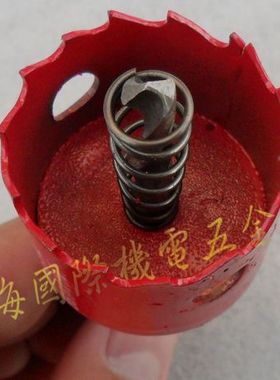 红色金属开孔器钻头65-200开孔钻头开孔器金属铁皮铁板开孔器钻孔