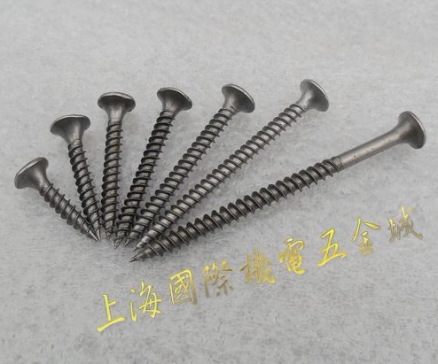 黑色高强度石膏板自攻干壁钉