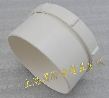 ERA公元PVC-U管排水管件清扫口pvc管件下水管国标排水配件管件