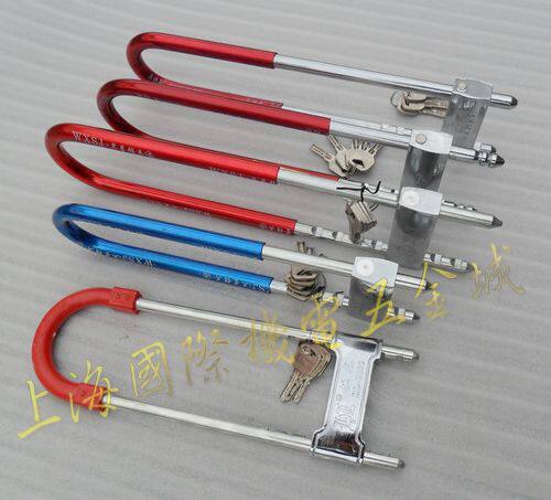 U形锁恒龙精品卫星A858U型特殊用锁