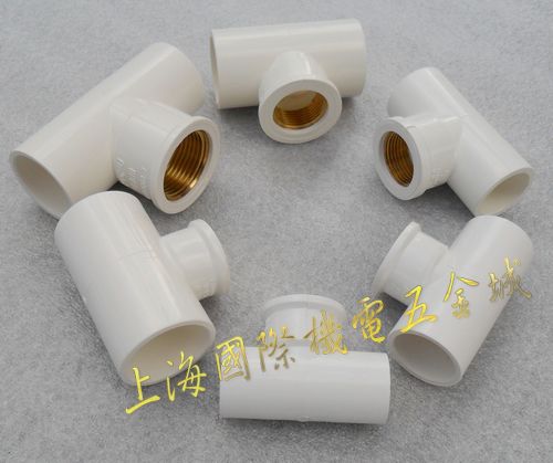 公元pvc32mm给水管配件出厂价