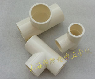 上海20-63mm中财给水管三通 PVC-U饮水管三通 中财PVC管三叉配件