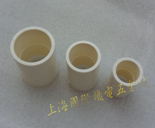 上海20-63mm中财给水管直接 PVC-U束节套管直节中财PVC管接头配件