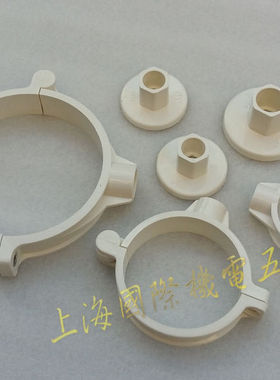 中财D50-110mmPVC-U排水管吊卡子 中财管道配件PVC新结构盘式吊卡