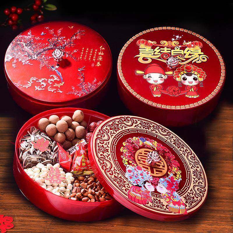 结婚果盘喜庆干果盒家用带盖分格糖果盒瓜果盒糖盒干果盘乔迁果盘,餐饮具,果盆/果盘/果篮,淘宝优惠券,粉丝福利购,淘宝优惠卷
