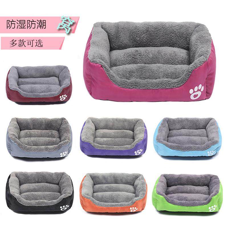 冬季保暖宠物狗窝垫子防滑脚印图案猫窝宠物床大型犬用品现货,宠物/宠物食品及用品,猫狗垫子,淘宝优惠券,粉丝福利购,淘宝优惠卷