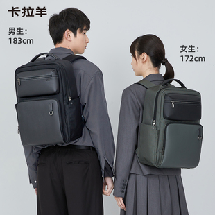 卡拉羊气囊减负减震商务包出差电脑背包初中生多隔层中学生双肩包
