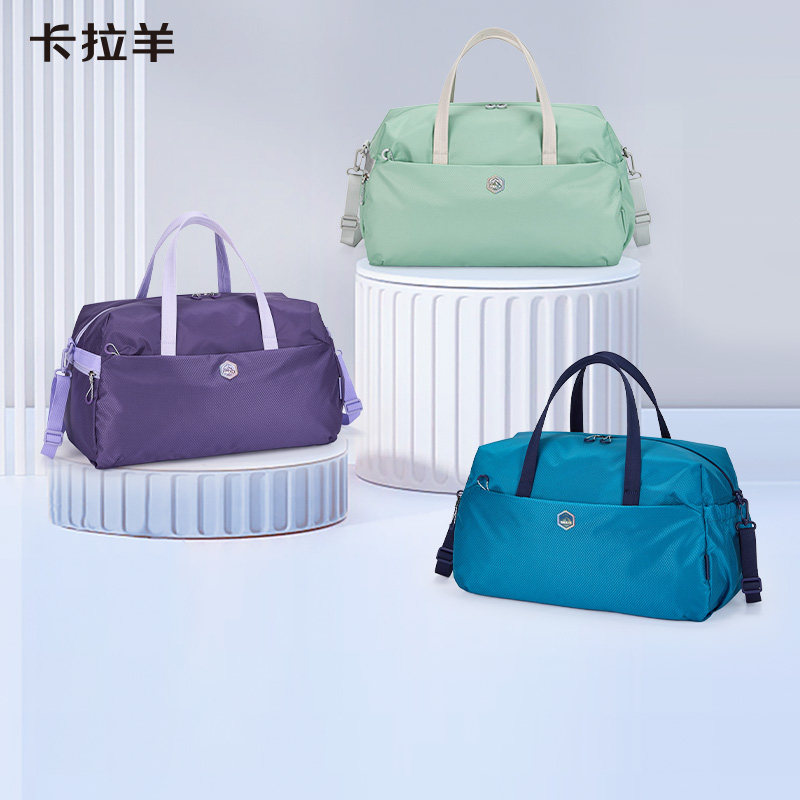 卡拉羊大容量旅行包轻便健身包男女手提可登机短途行李防水包袋,箱包皮具/热销女包/男包,旅行袋,淘宝优惠券,粉丝福利购,淘宝优惠卷