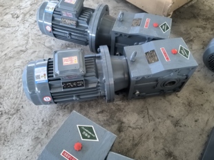 HRH减速机 HR69电机减速机 方箱电机减速机 皮带秤专用减速机