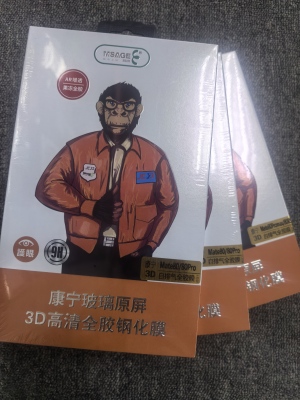 康宁玻璃贴膜i华为Mate80钢化膜Mate80ProAR增透9H高清华为Mate80max 护眼膜华为80保时捷抗弯折膜高透光抗油