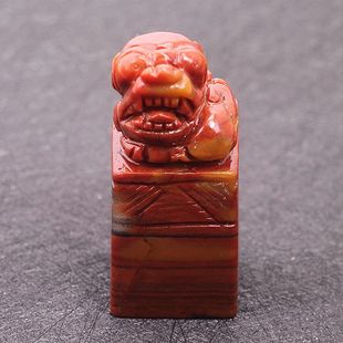 云南龙陵 天然玉石玉仙黄龙玉印章 毛料 原石 雕刻料 长方形 送礼