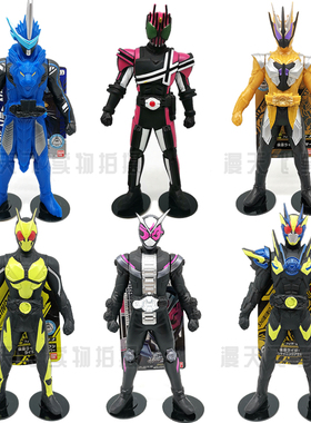 假面骑士模型帝骑01时王decade万代软胶手办圣刃kiva空我电王人偶