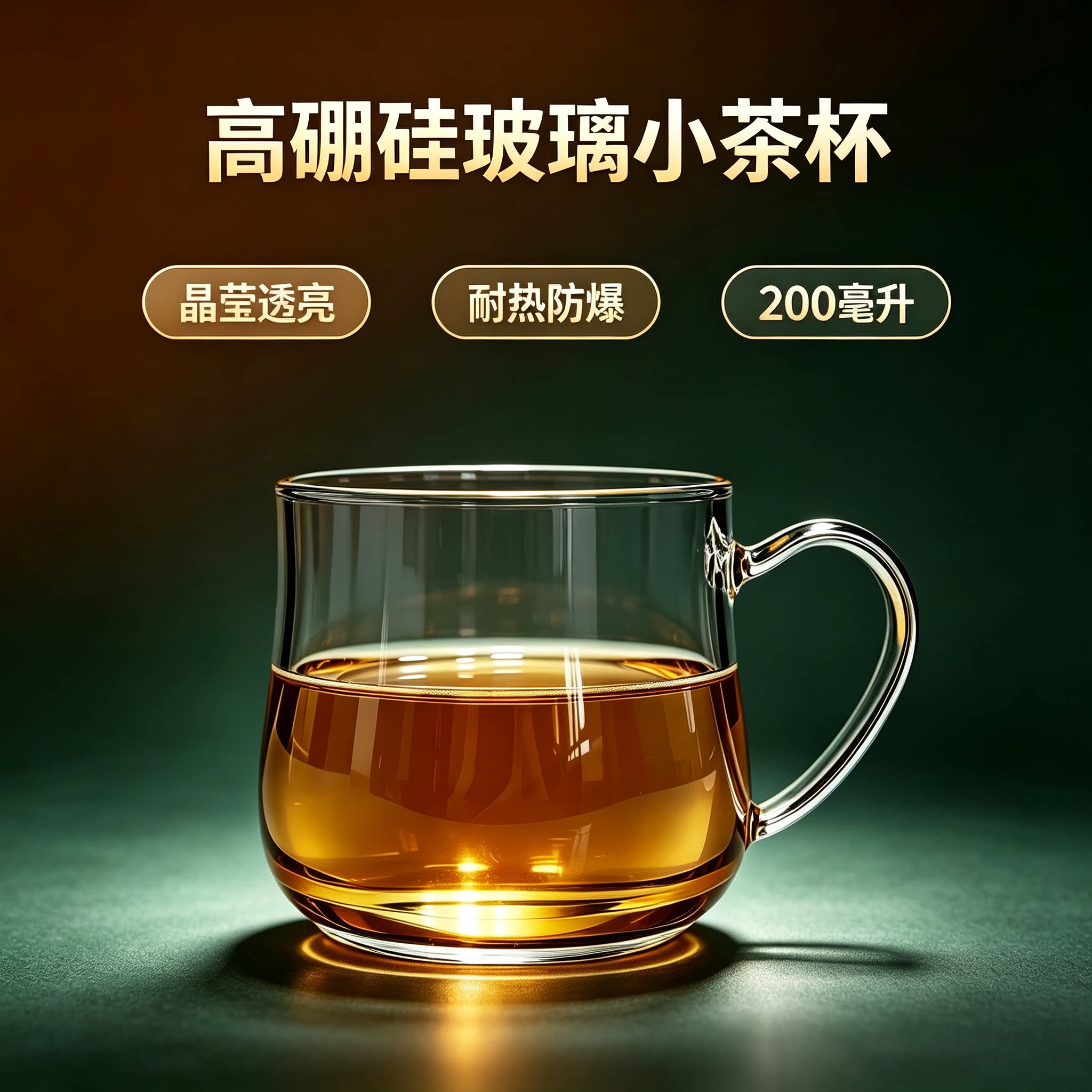 虎匠新款高硼硅玻璃一人独饮茶壶图片
