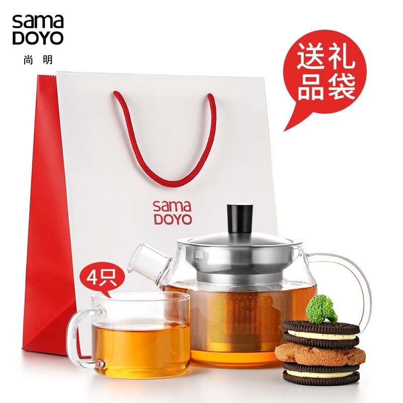 尚明高端玻璃泡茶壶礼品盒套装