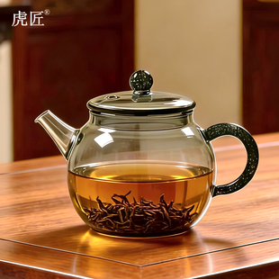 虎匠2026新款高硼硅玻璃泡茶壶小号容量茶具单壶轻奢高级感可加热