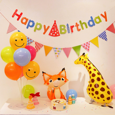 女孩场景布置卡通气球小红书同款