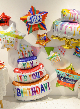 ins生日快乐蛋糕铝膜气球儿童宝宝宴派对周岁装扮装饰品拍照道具