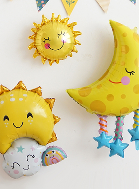 儿童卡通生日布置气球可爱月亮太阳公公铝膜气球儿童节装饰道具