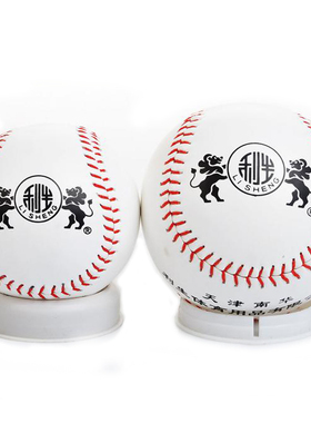 利生垒球软木芯PU棒球 10寸 12寸 硬式棒球垒球中小学运动户外