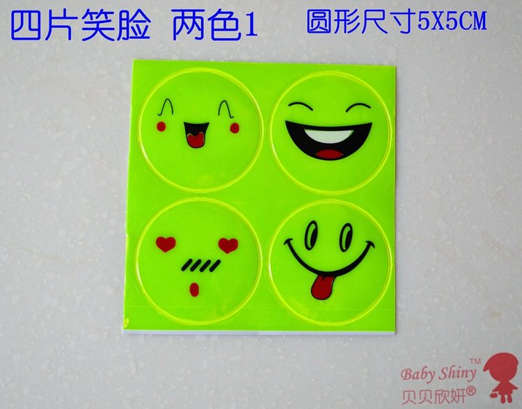 Autocollant pour vélo - Ref 2278888 Image 4