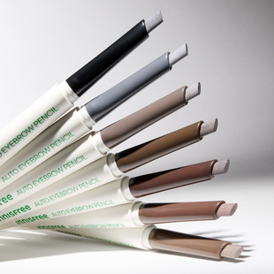 innisfree悦诗风吟自动眉笔双头带眉刷自然野生眉4号5号灰棕深棕