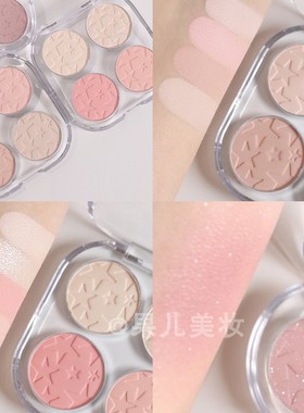 韩国Etude爱丽小屋新品单色眼影可组合哑光打底卧蚕珠光眼线提亮