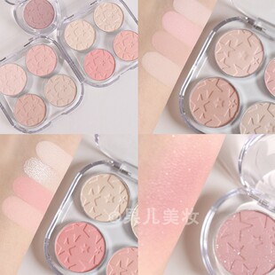 韩国Etude爱丽小屋新品单色眼影可组合哑光打底卧蚕珠光眼线提亮