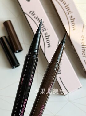 etude爱丽小屋软头眼线液笔持久