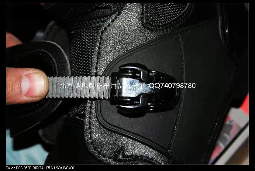 Bottes moto - Ref 1392444 Image 3