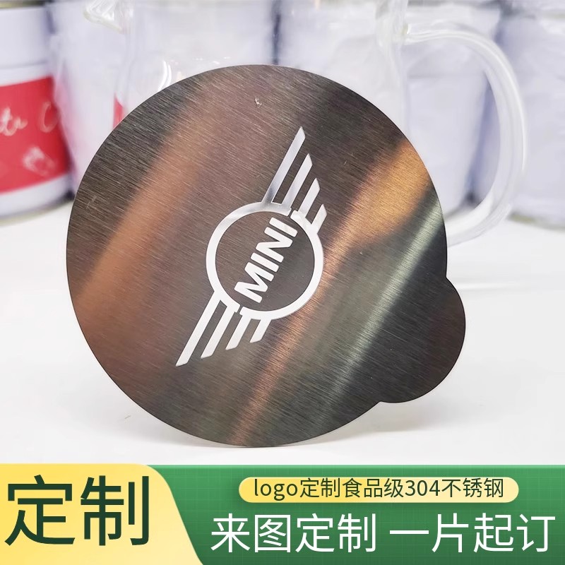 定制不锈钢新年快乐喷花模