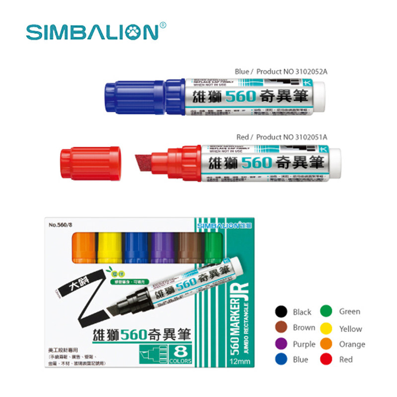 台湾SIMBALION 雄狮560奇异笔 黑色  油性记号笔12mm笔幅在类目 电子词典/电纸书/文化用品, 笔类/书写工具, 记号笔中 - 来自Buy2taobao.com提供专业的淘宝代购服务