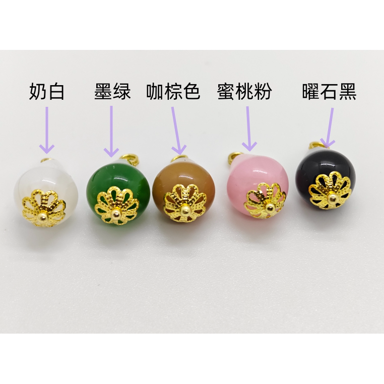 仿玉水滴吊坠纽扣多色树脂挂珠