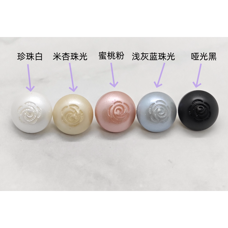 轻奢法式扣子新中式衬衫门襟纽扣