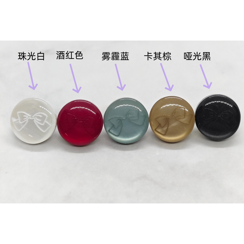 树脂蝴蝶结纽扣DIY手工盘扣配件