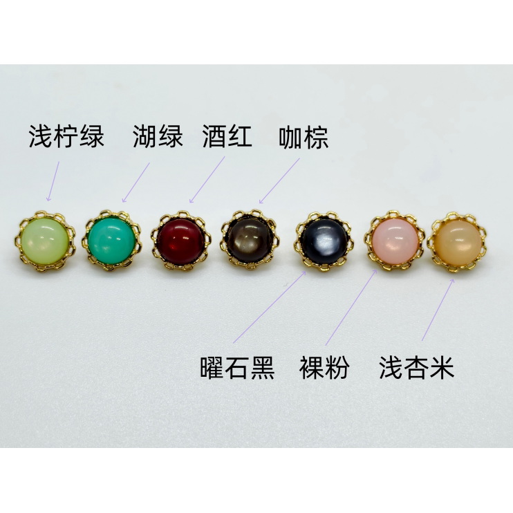 新中式改良旗袍手缝扣服装DIY