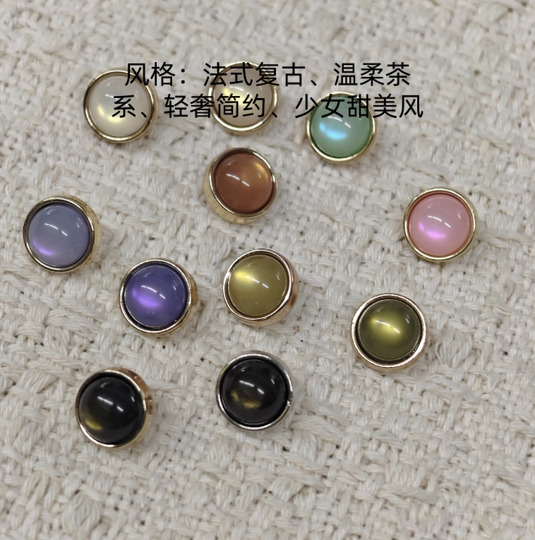 轻奢金边高脚衬衣连衣裙装饰纽扣