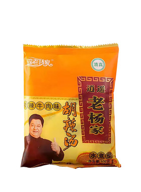 河南特产逍遥胡辣汤粉老杨家麻辣牛肉味汤料整箱102g早餐