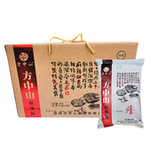 河南特产礼盒装 方中山胡辣汤爆辣味整箱10袋 3000克 送礼早餐佳品