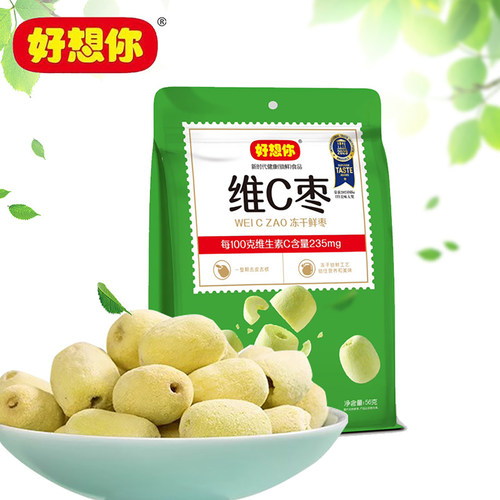 好想你冻干枣河南清爽酥脆