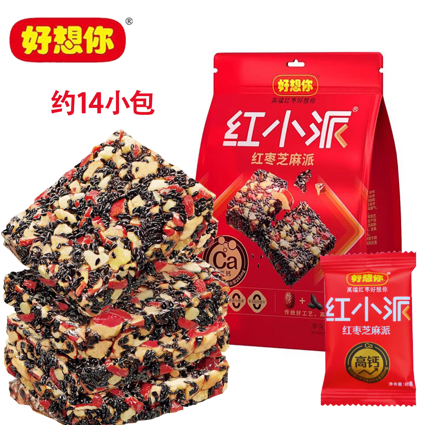 好想你红枣芝麻派195g 中式点心核桃软糕糕点大块吃